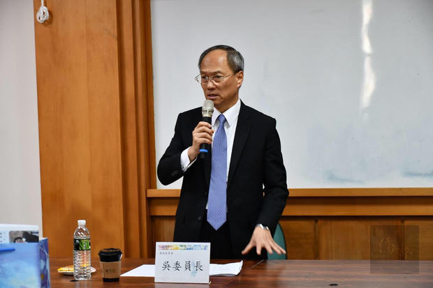 Minister Wu Hsin-hsing gave a speech.