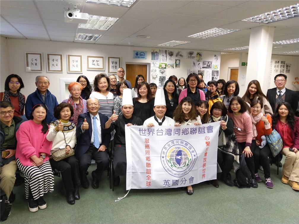 在英國倫敦與世界臺灣同鄉聯誼會合作示範臺灣美食