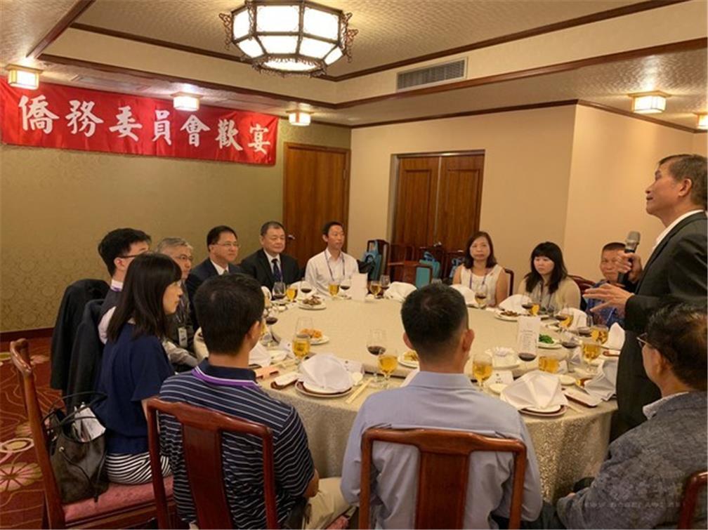 OCAC Deputy Minister Kao Chien-chih hosted a welcome lunch