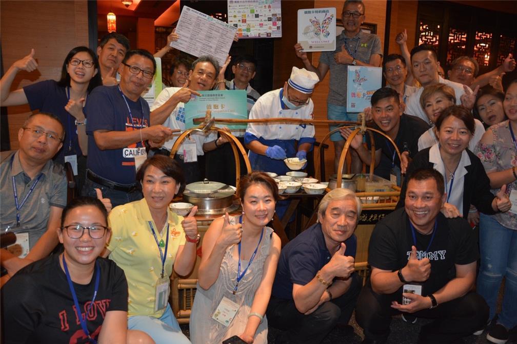 團員於臺南僑胞卡特約商店用餐