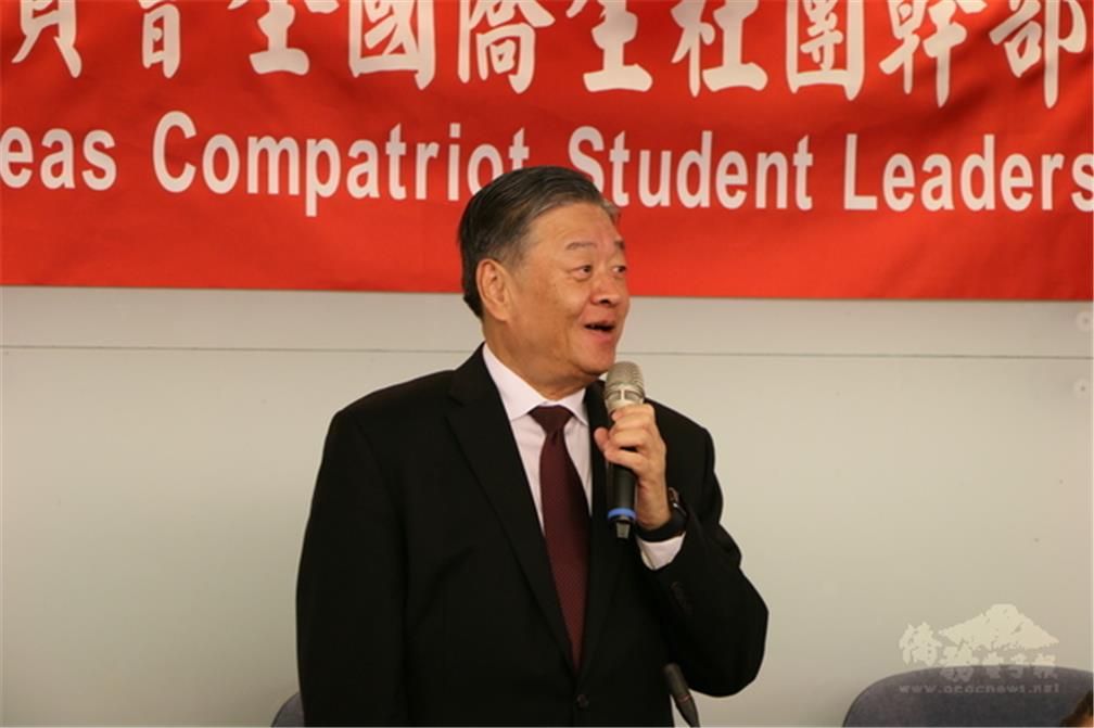 Vice Minister Leu gave a speech