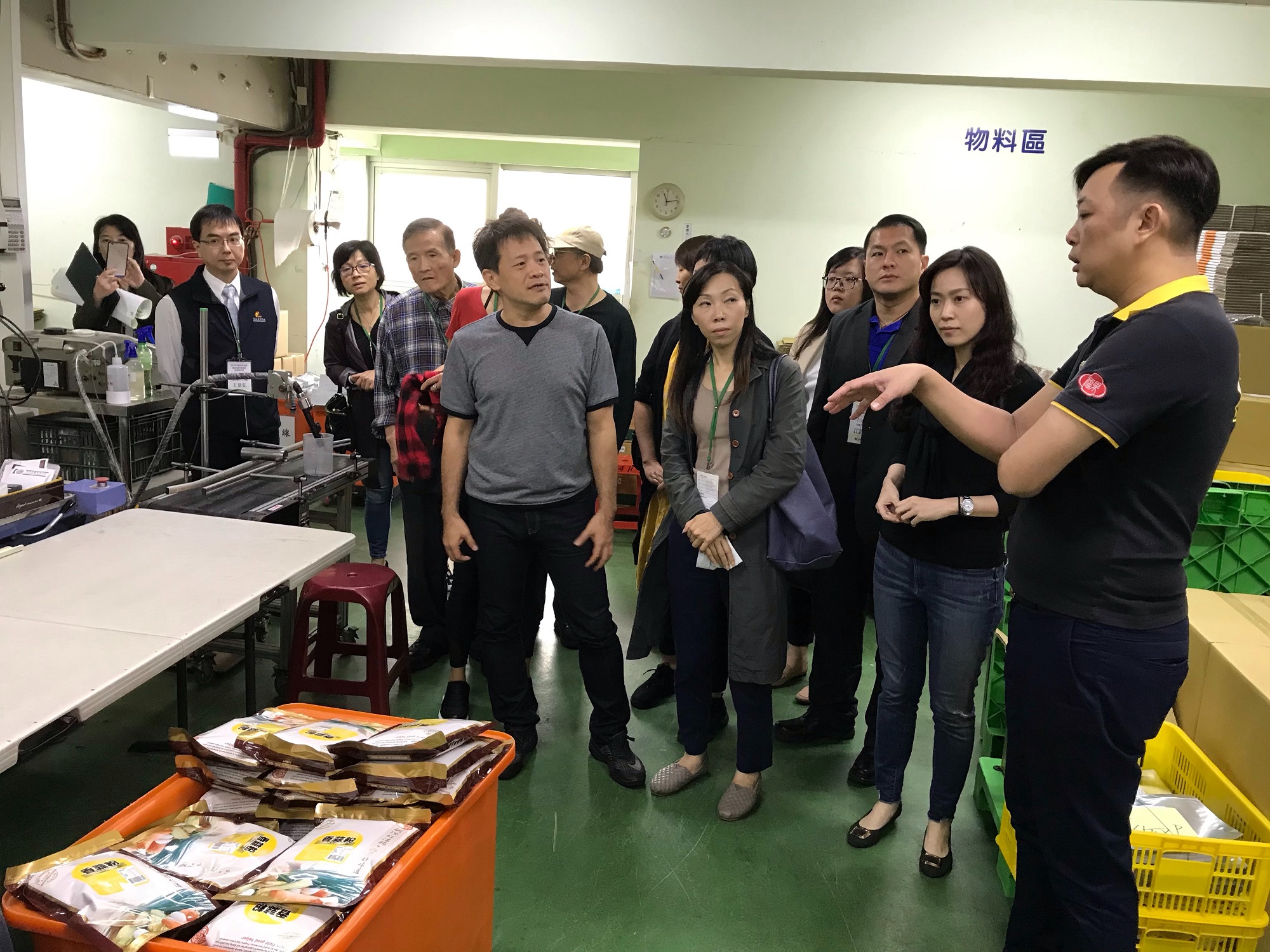 Visit to Linco Enterprise Co.