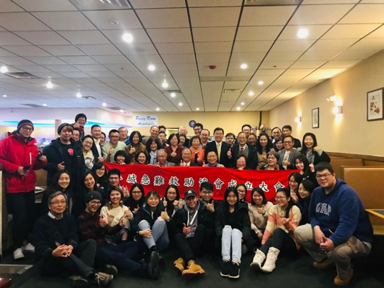 在吳新興委員長的見證下，正式成立「水牛城急難救助協會」，為臺灣在海外的第85個急難救助協會。