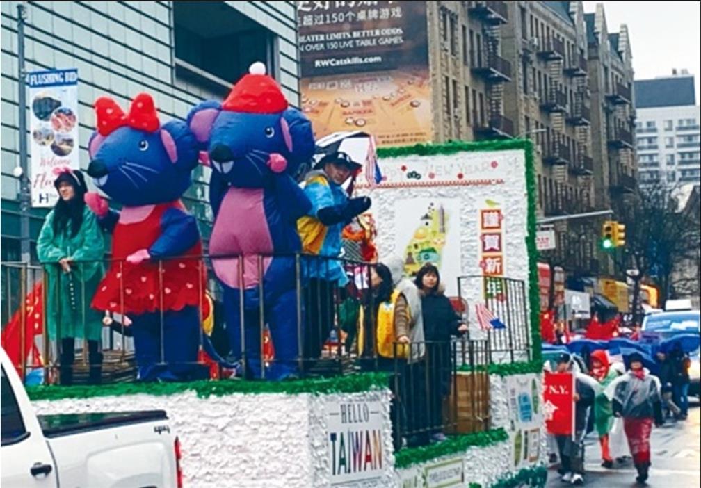 The FASCA members in New York participated in Lunar New Year Parade.