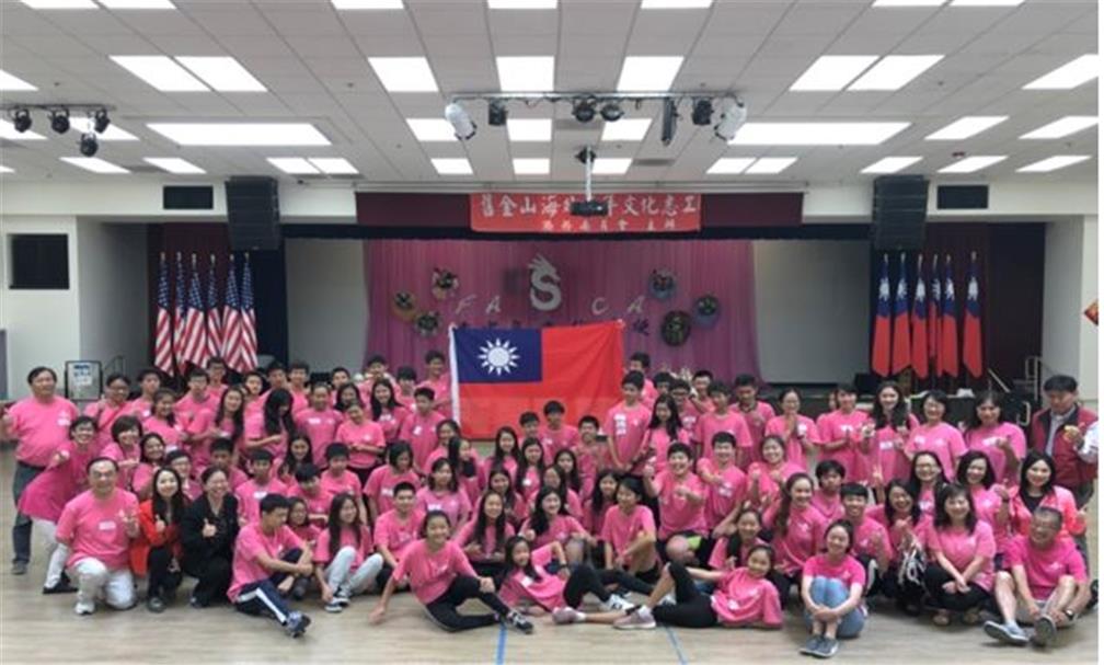 108年新進志工僑社及文化培訓。