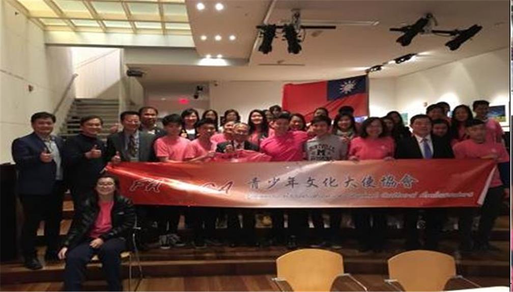 FASCA學員與吳委員長舉辦座談會，就如何推廣臺灣文化及公眾外交進行分享。
