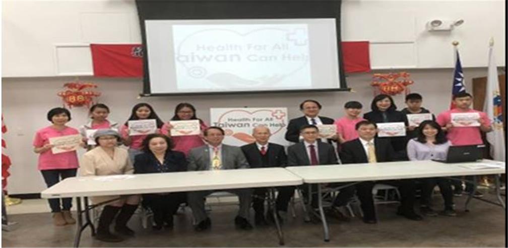 紐約地區FASCA學員於4月28日參與「聲援臺灣參與世界衛生組織(WHO)及2019年世界衛生大會(WHA)」活動，並協助民眾將個人手機內一周總步數捐出上傳至臺灣衛生福利部的活動網站，響應「世界衛生日，臺灣全民集萬步，走入WHA」活動，展現臺灣參加WHA的決心。