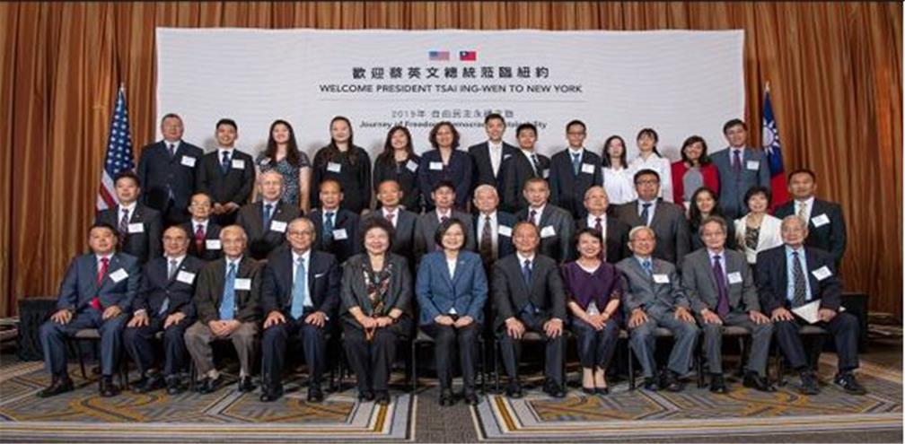 FASCA學員於蔡總統7月訪問紐約之僑宴中擔任志工，並了解臺灣是一個自由民主的國家及邁向國際社會的決心。