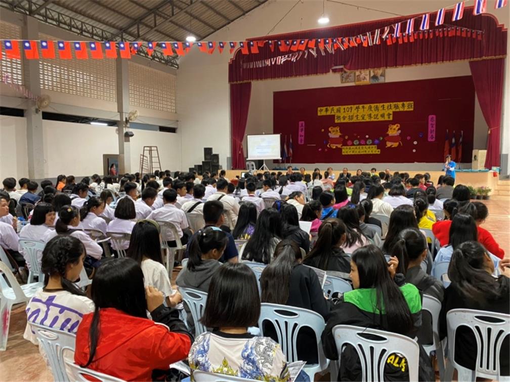 Students, parents and teachers gathered for the promotional events