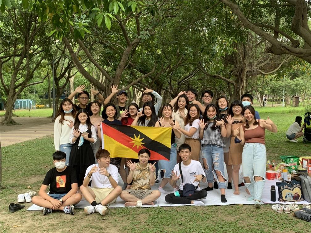 Sarawak Students' Association In Taiwan 