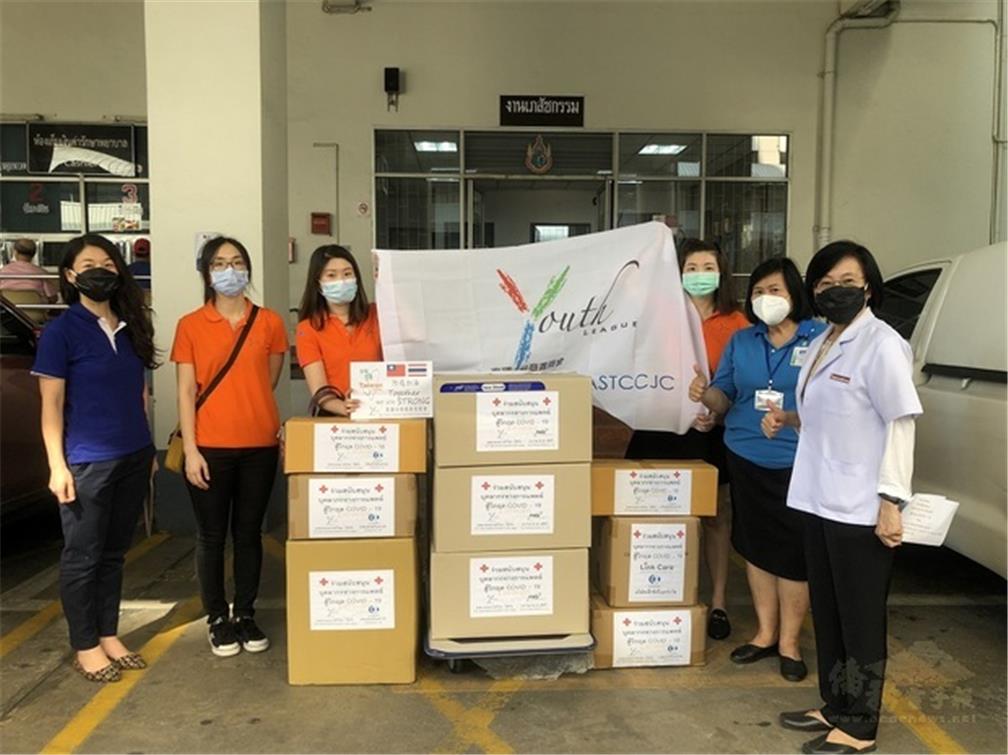 TTBAY donated medical supplies to a hospital in Bangkok.