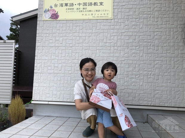 歡迎蒞臨僑委會全球資訊網 僑社采風