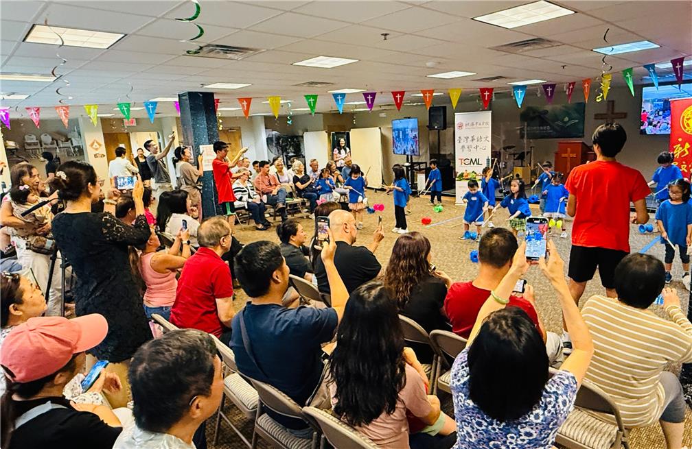 2025 Monmouth Chinese Summer Camp