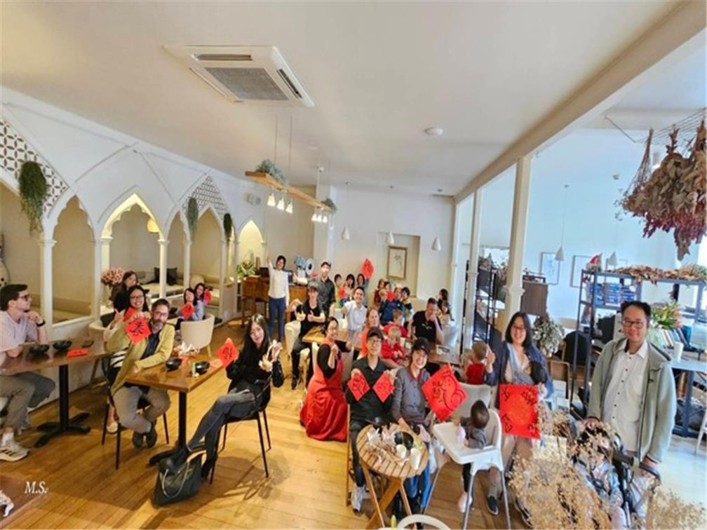 The Taiwanese Culture and Folk Art Teacher Training and Service Program in Melbourne