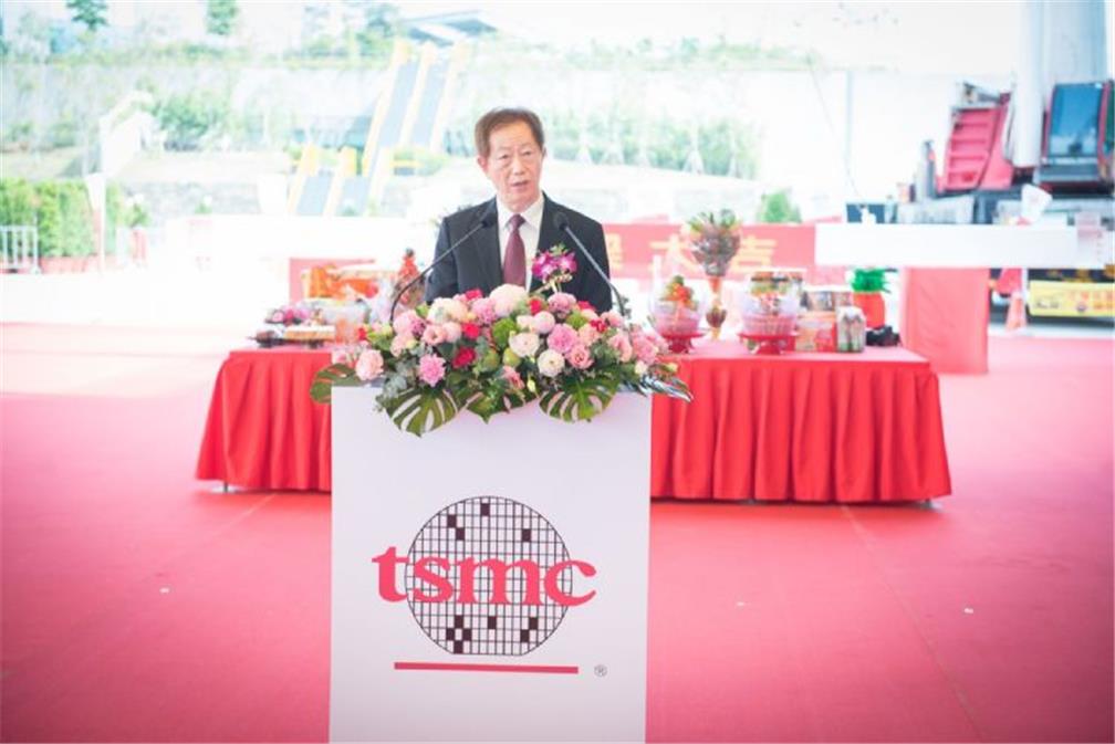 台積電董事長劉德音日前於3奈米廠新建工程上樑典禮中代表致詞。台積電