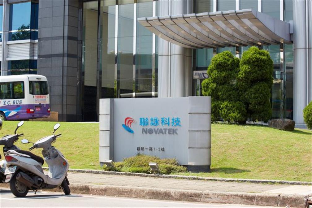 8吋晶圓產能吃緊，讓各家台系DDI供應商出貨壓力不斷升高。李建樑攝