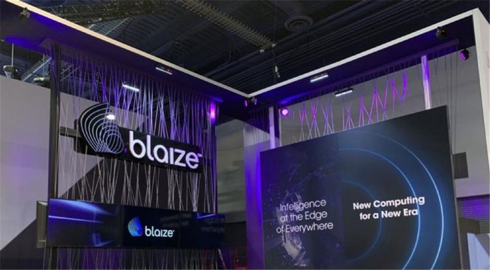 在眾多AI晶片新創業者中，Blaize等列名2020年全球最具特色的十家AI晶片新創業者。Blaize