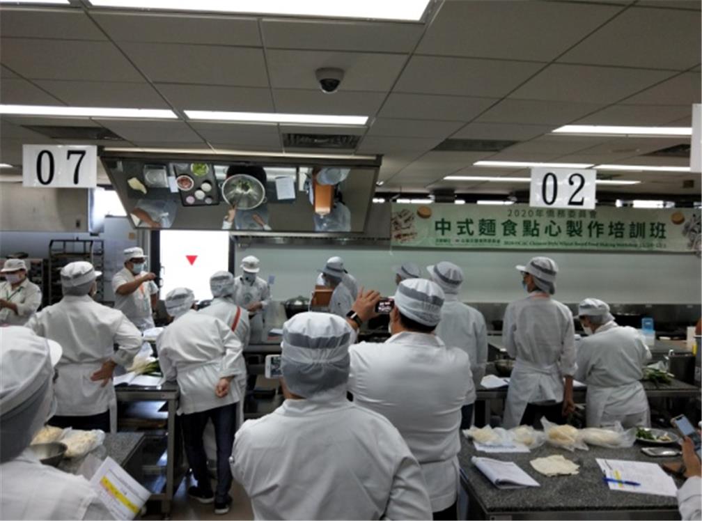 11月25日「水調麵食類」專業課程實錄