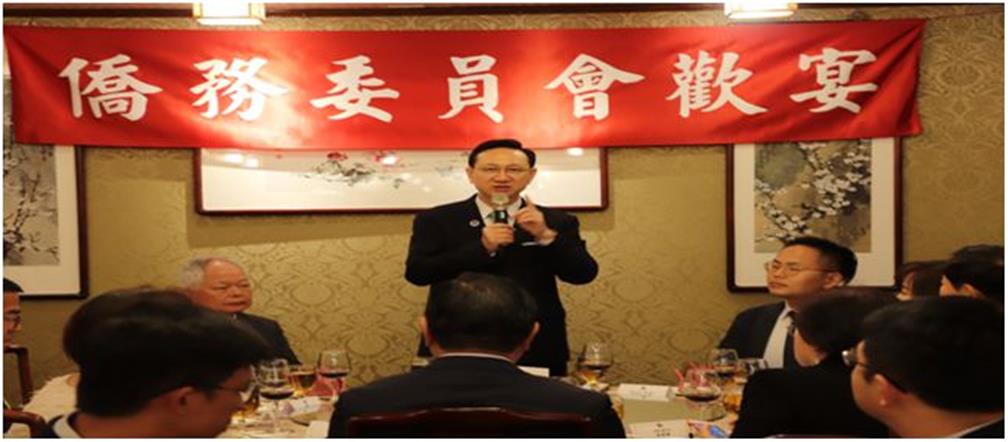 The closing ceremony was hosted by OCAC Minister Chen-Yuan Tung.