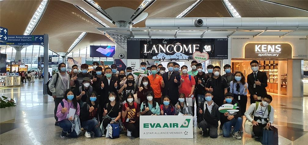 馬國學子順利赴臺