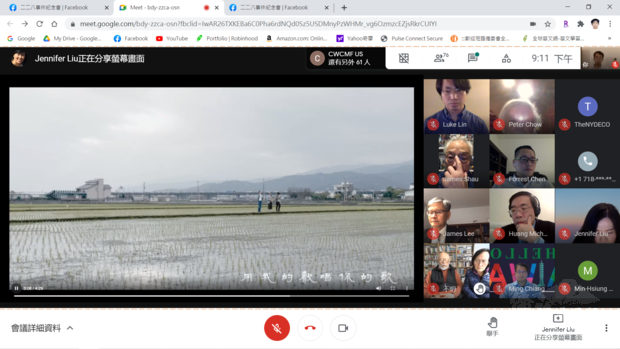 歡迎蒞臨僑委會全球資訊網 全球僑社動態