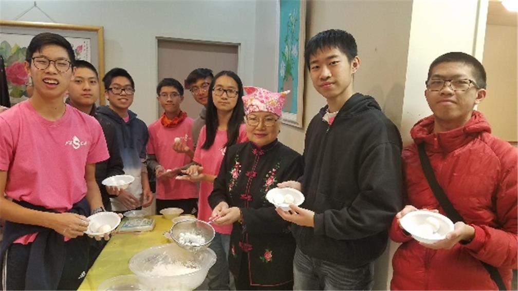 臺灣元宵節習俗文化介紹，現場並實作臺灣客家鹹湯圓及滾元宵。