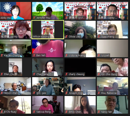 學員線上參加羅省華埠中華會館升旗典禮。