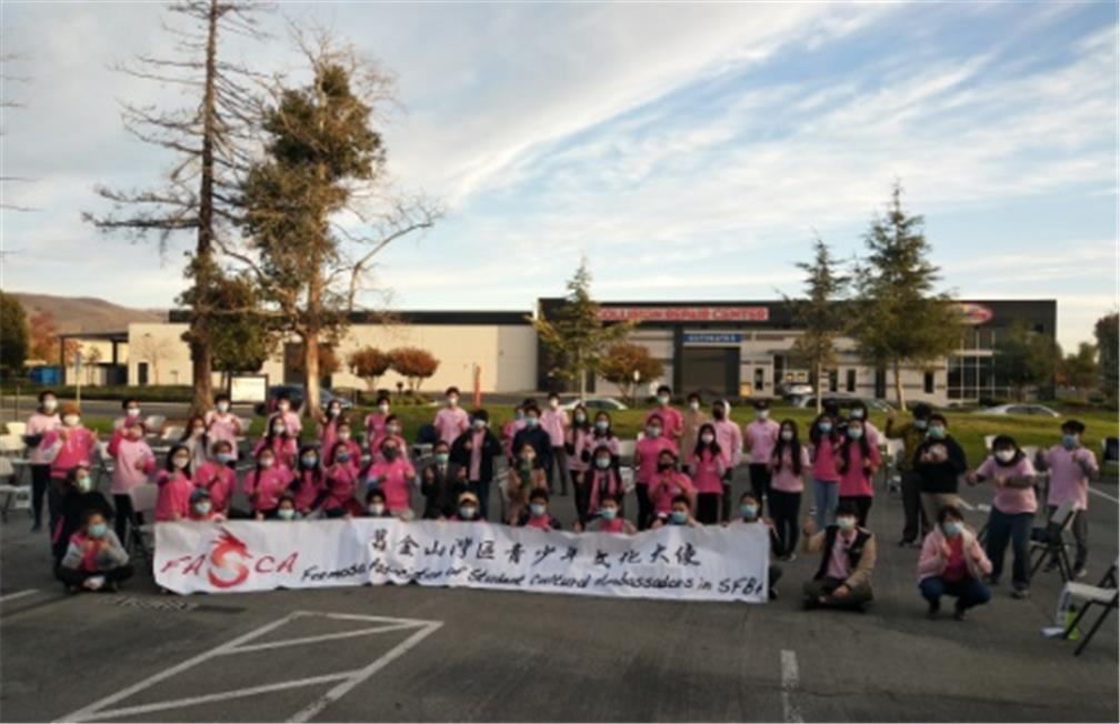 青年志工年會新舊學員齊聚。