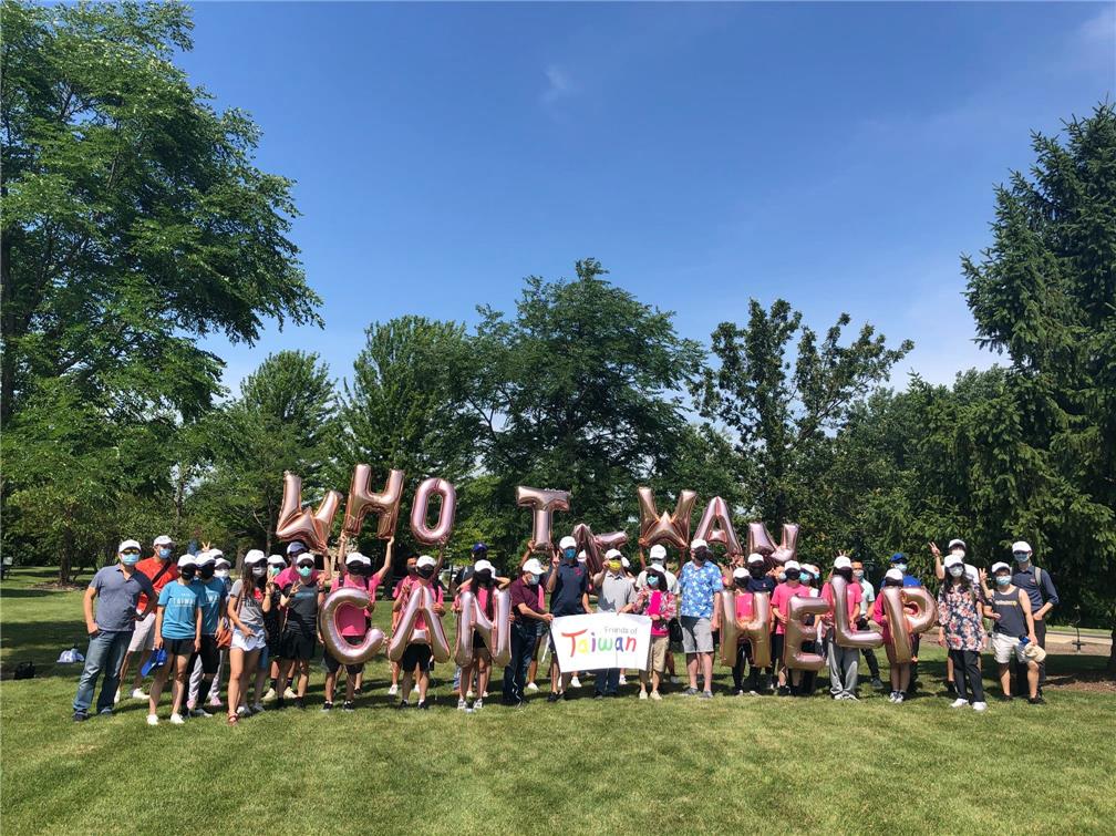 參加芝加哥僑界參與伊利諾州公益團體(A Safe Haven)全球虛擬慈善路跑，傳達臺灣支持全球共同抗疫立場。