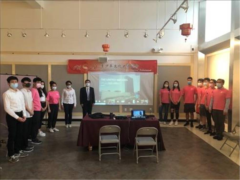 UN for Taiwan-聯合國線上導覽，促進學員對臺灣的國際處境有更深入的認識。