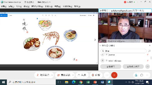 邀請知名插畫家魚夫主講「食尚臺灣-美食地圖」。