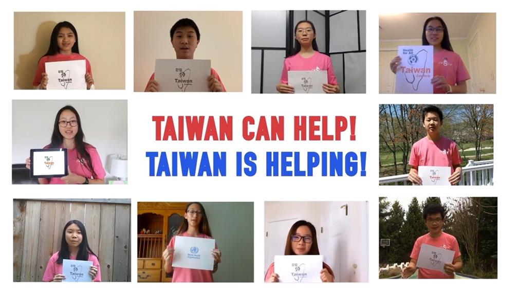 學員錄製影片「To: WHO from FASCA-DC // Taiwan Can Help! Taiwan is Helping!」聲援支持臺灣加入國際組織。