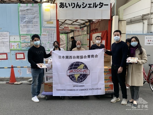 Ocac R O C Taiwan News