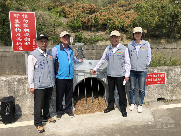 歡迎蒞臨僑委會全球資訊網 臺灣相關新聞