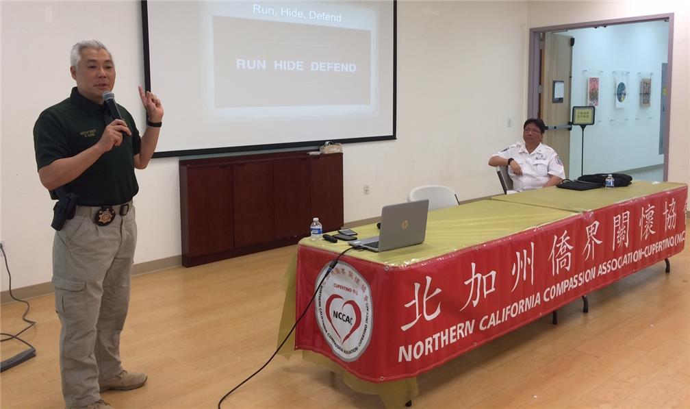 主講人精闢講解