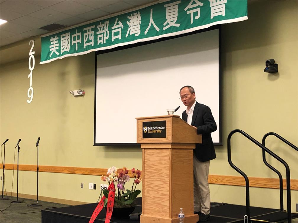 吳新興委員長於2019年7月12日至14日赴美國印第安那州參加美國中西部臺灣人夏令會，計有中西部各地鄉親代表約100人出席。