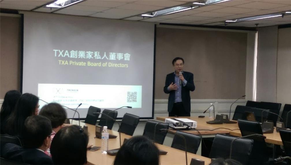 Steve Hsu, the CEO of TXA ,gave a keynote speech in English