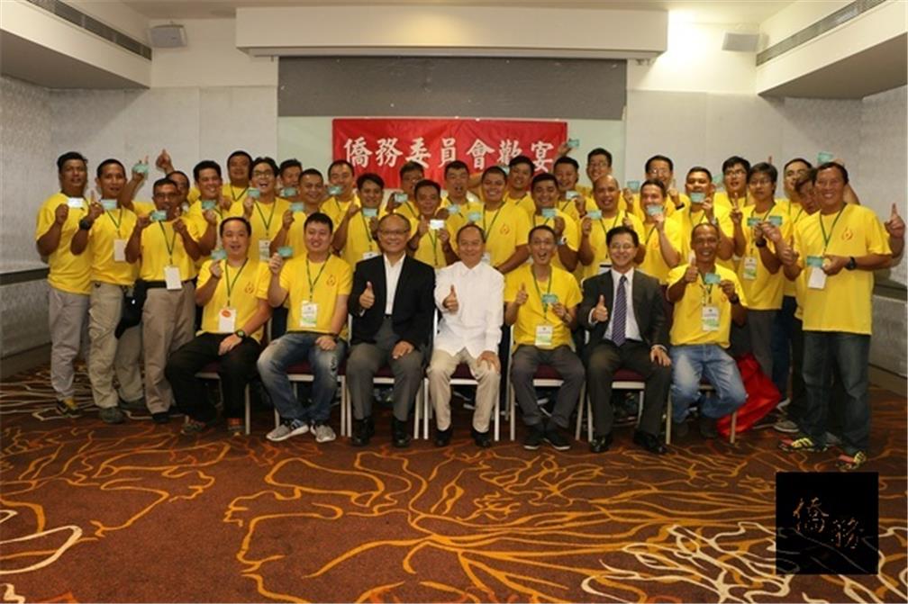 OCAC Minister Wu photographed with the trainees