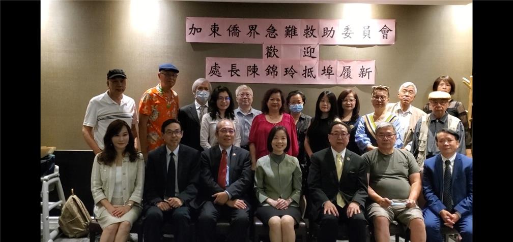 加東僑界急難助委員會歡迎駐處陳錦玲處長履新並全體合影。