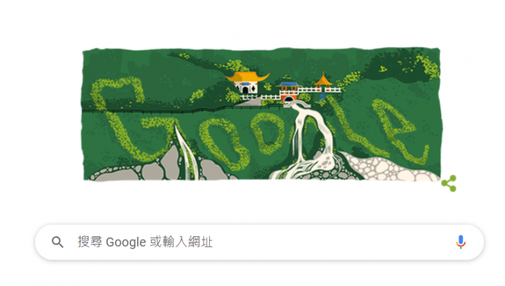 太魯閣國家公園在35年前的28日成立，Google首頁特別放上太魯閣著名地標「長春祠」