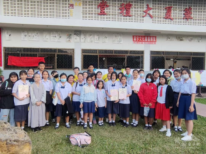 歡迎蒞臨僑委會全球資訊網 全球僑社動態 歡迎蒞臨僑委會全球資訊網 全球僑社動態