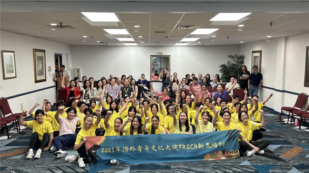 FASCA新生培訓，全體大合照。