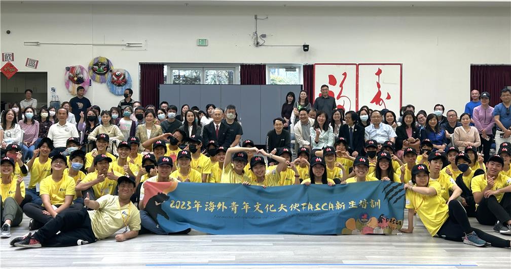 FASCA新生培訓，全體大合照。