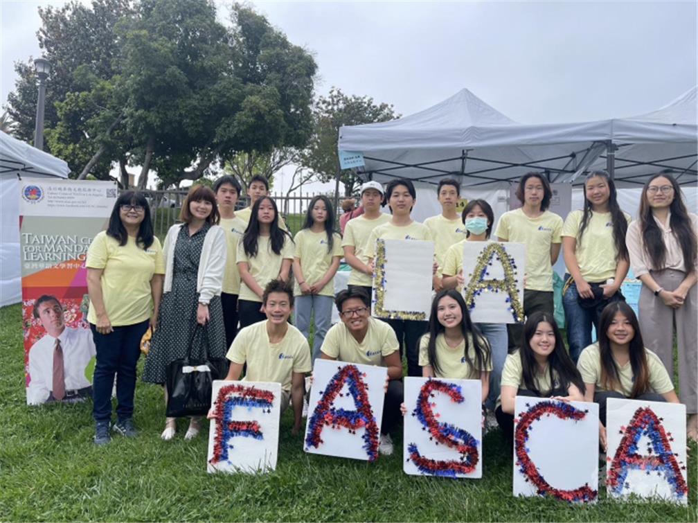 臺美人傳統週園遊會，FASCA學員設攤宣導i僑卡。