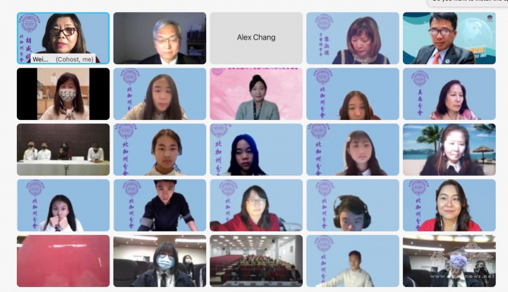 歡迎蒞臨僑委會全球資訊網 全球僑社動態 歡迎蒞臨僑委會全球資訊網 全球僑社動態