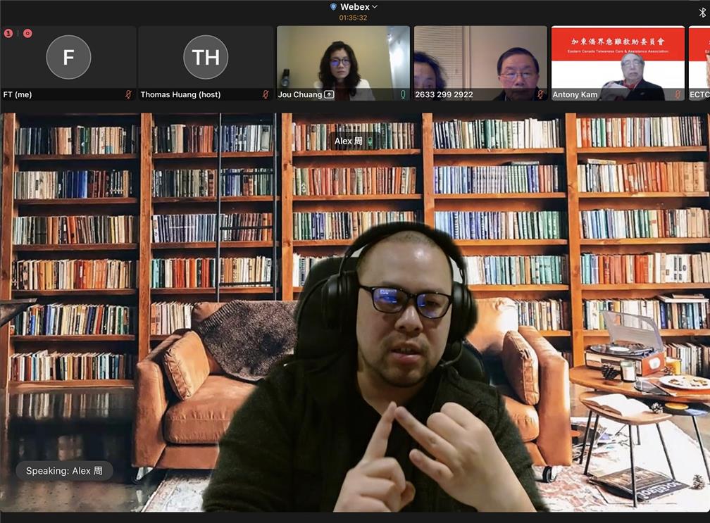 多倫多臺裔警官周榆亞列舉許多案例說明常見的詐騙手法。