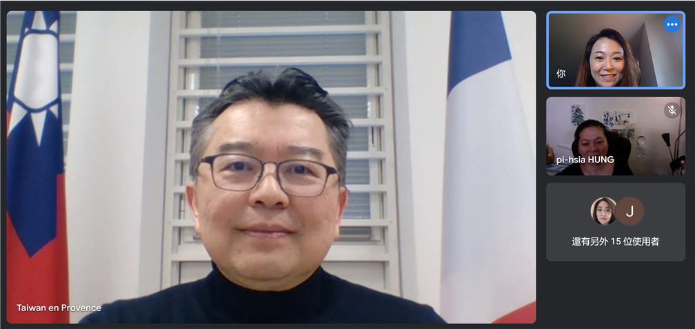 駐普羅旺斯辦事處辛處長繼志見證「南法關懷急難救助協會」成立。