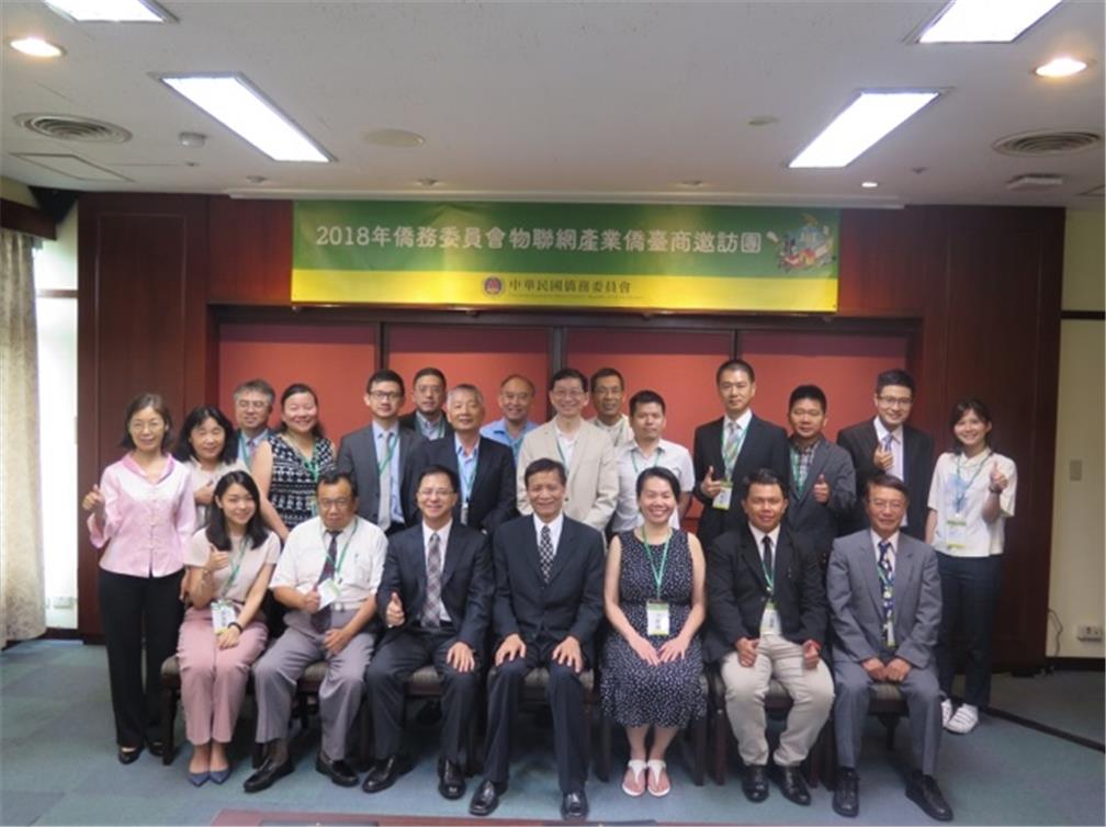 OCAC Deputy Minister Kao Chien-Chih (fourth from left, front row) and Director Wang Shu-hua (third from left, front row) pictured together with Program participants