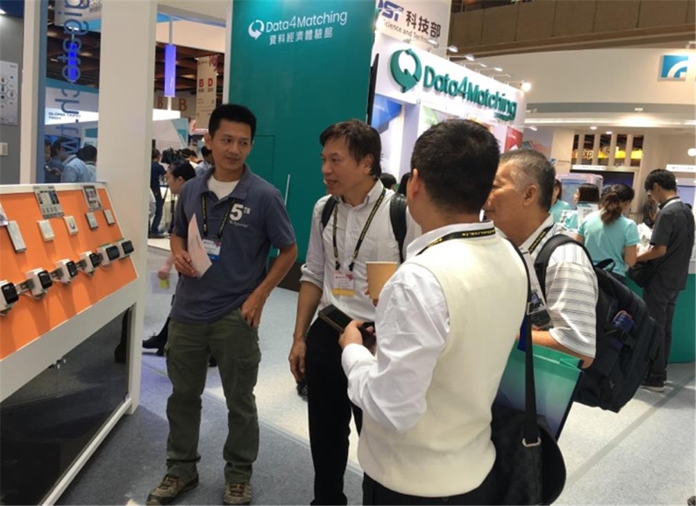 COMPUTEX Taipei was visited on June 7
