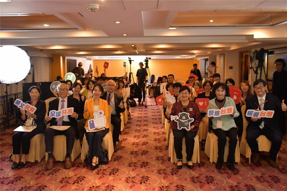 The 5th Mandarin Journalism Award for Overseas Media